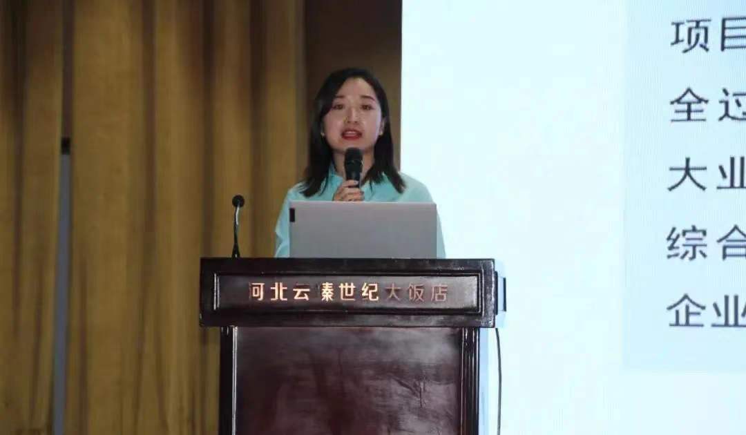 運用信息科技建設企業(yè)全產業(yè)鏈——承德城建在河北省監(jiān)理信息化經驗交流會上發(fā)言(圖4) 運用信息科技建設企業(yè)全產業(yè)鏈——承德城建在河北省監(jiān)理信息化經驗交流會上發(fā)言(圖4)